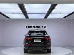 2022 Audi Q5L Sportback 40 TFSI Luxury — фото 4