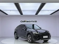 2022 Audi Q5L Sportback 40 TFSI Luxury — фото 7