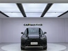 2022 Audi Q5L Sportback 40 TFSI Luxury — фото 8