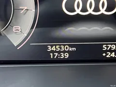 2022 Audi Q5L Sportback 40 TFSI Luxury — фото 14
