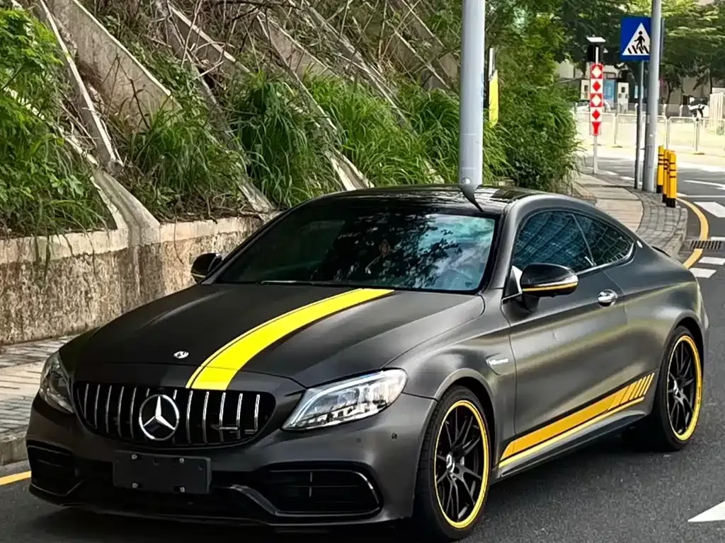2021 Mercedes-Benz C-Class AMG C 63 Coupe Night Edition