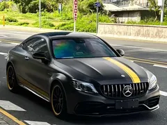2021 Mercedes-Benz C-Class AMG C 63 Coupe Night Edition — фото 3