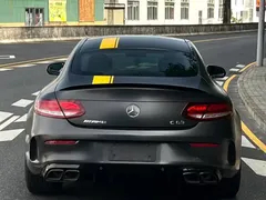 2021 Mercedes-Benz C-Class AMG C 63 Coupe Night Edition — фото 4