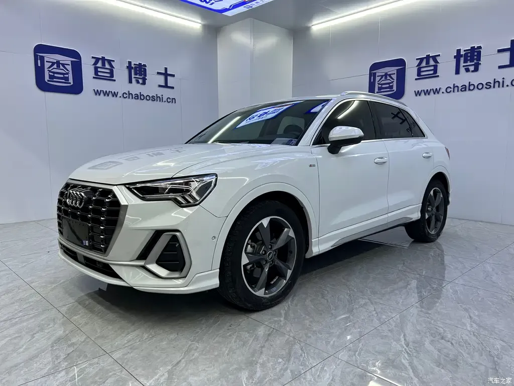 2023 Audi Q3 35 TFSI Fashion Sport 1.4T