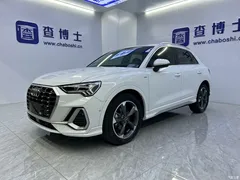 2023 Audi Q3 35 TFSI Fashion Sport 1.4T, белый — фото 1