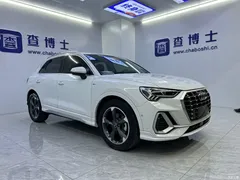 2023 Audi Q3 35 TFSI Fashion Sport 1.4T, белый — фото 3