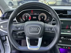 2023 Audi Q3 35 TFSI Fashion Sport 1.4T, белый — фото 7