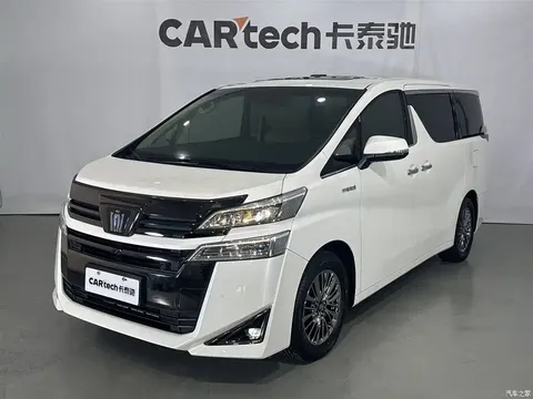 Toyota Vellfire Crown 2023