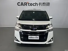 2023 Toyota Vellfire Crown Hybrid 2.5L HV Premium — фото 2
