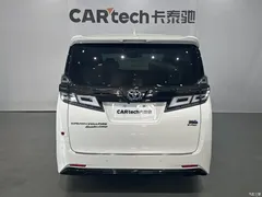 2023 Toyota Vellfire Crown Hybrid 2.5L HV Premium — фото 21