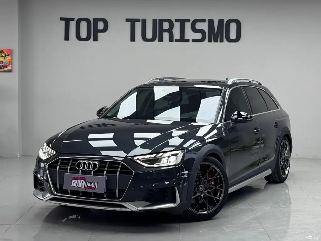 2021 Audi A4 (imported) allroad quattro explorer