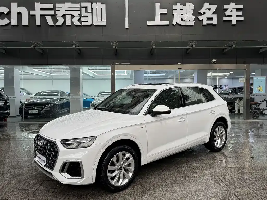 2021 Audi Q5L 40 TFSI Luxury Sport