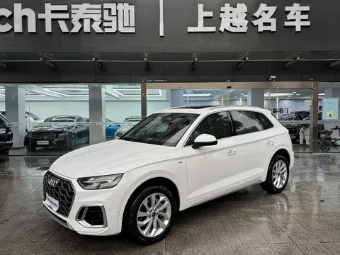 2021 Audi Q5L 40 TFSI Luxury Sport