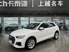 2021 Audi Q5L 40 TFSI Luxury Sport, белый — фото 1