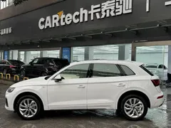 2021 Audi Q5L 40 TFSI Luxury Sport, белый — фото 2