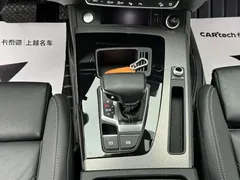 2021 Audi Q5L 40 TFSI Luxury Sport, белый — фото 9