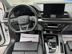 2021 Audi Q5L 40 TFSI Luxury Sport, белый — фото 15