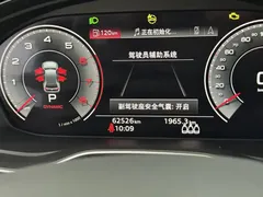 2021 Audi Q5L 40 TFSI Luxury Sport, белый — фото 16