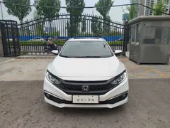 2019 Honda Civic 220TURBO CVT VI, белый — фото 2