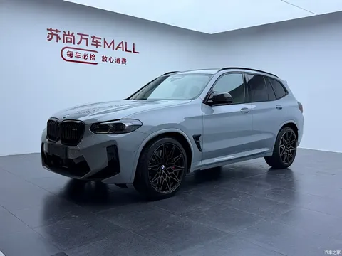 2022 BMW X3 M X3 M Thunder