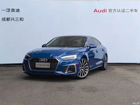Audi A5 imported Sportback 2023