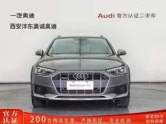 2021 Audi A4 allroad quattro — фото 2