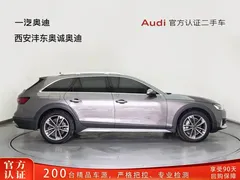 2021 Audi A4 allroad quattro — фото 3