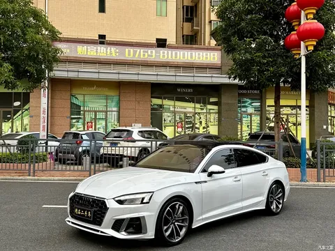 Audi A5 imported Sportback 2021