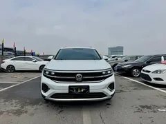 2023 Volkswagen Talagon 380TSI 4WD Luxury Pro 6, белый — фото 2