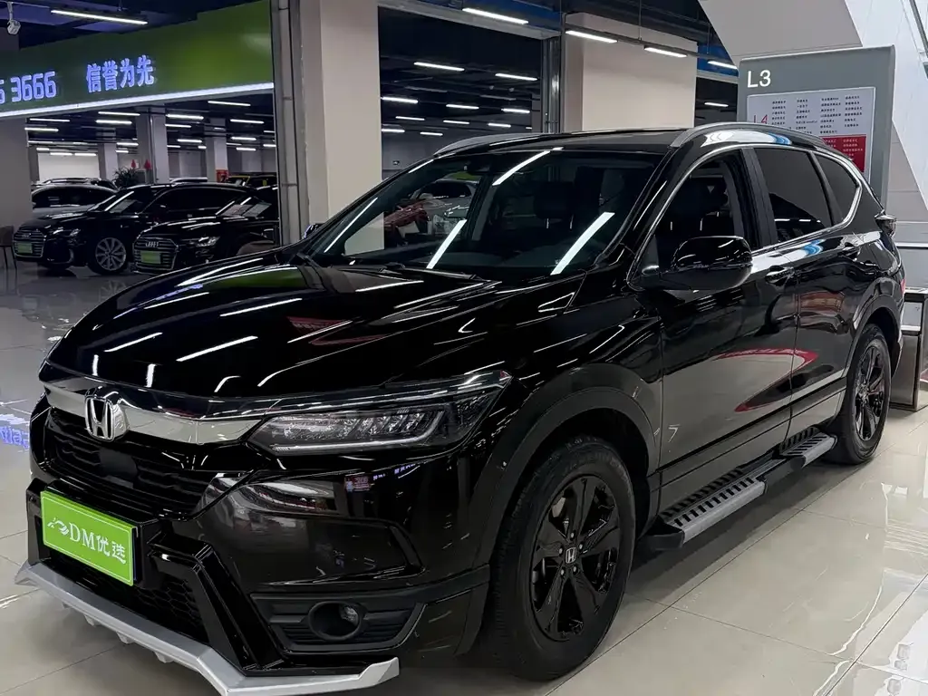 2021 Honda Breeze 240TURBO CVT 2WD Luxury