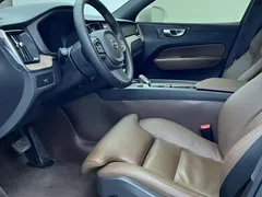 2023 Volvo XC60 4WD Luxury, белый — фото 11