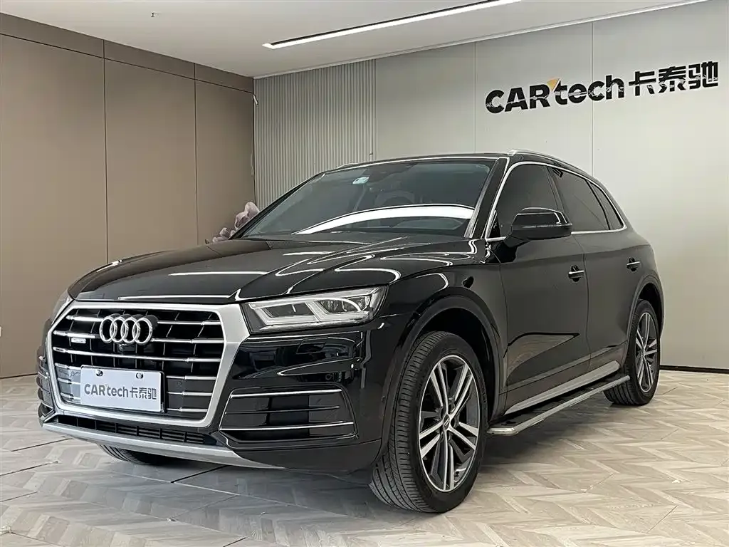 2020 Audi Q5L 45 TFSI