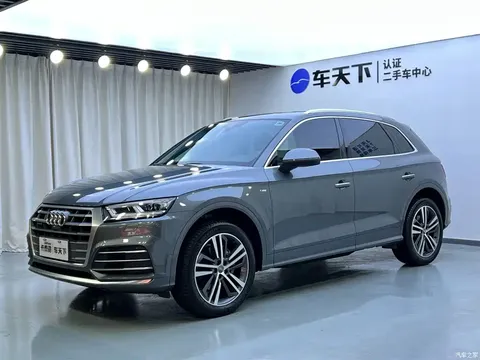 Audi Q5L 2020