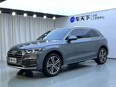 2020 Audi Q5L 45 TFSI exclusive fashion model — фото 1