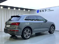 2020 Audi Q5L 45 TFSI exclusive fashion model — фото 3