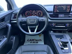 2020 Audi Q5L 45 TFSI exclusive fashion model — фото 9