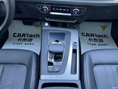 2020 Audi Q5L 45 TFSI exclusive fashion model — фото 15