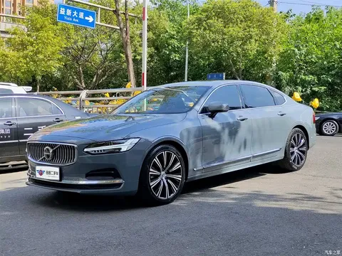 2022 Volvo S90 B5 Zhiyuan Luxury