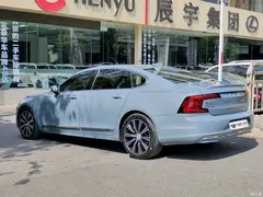 2022 Volvo S90 B5 Zhiyuan Luxury — фото 4