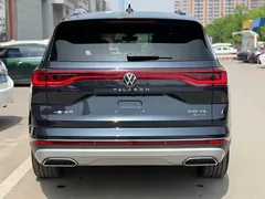 2023 Volkswagen Talagon 530TSI 4WD Flagship Pro 7, синий — фото 3