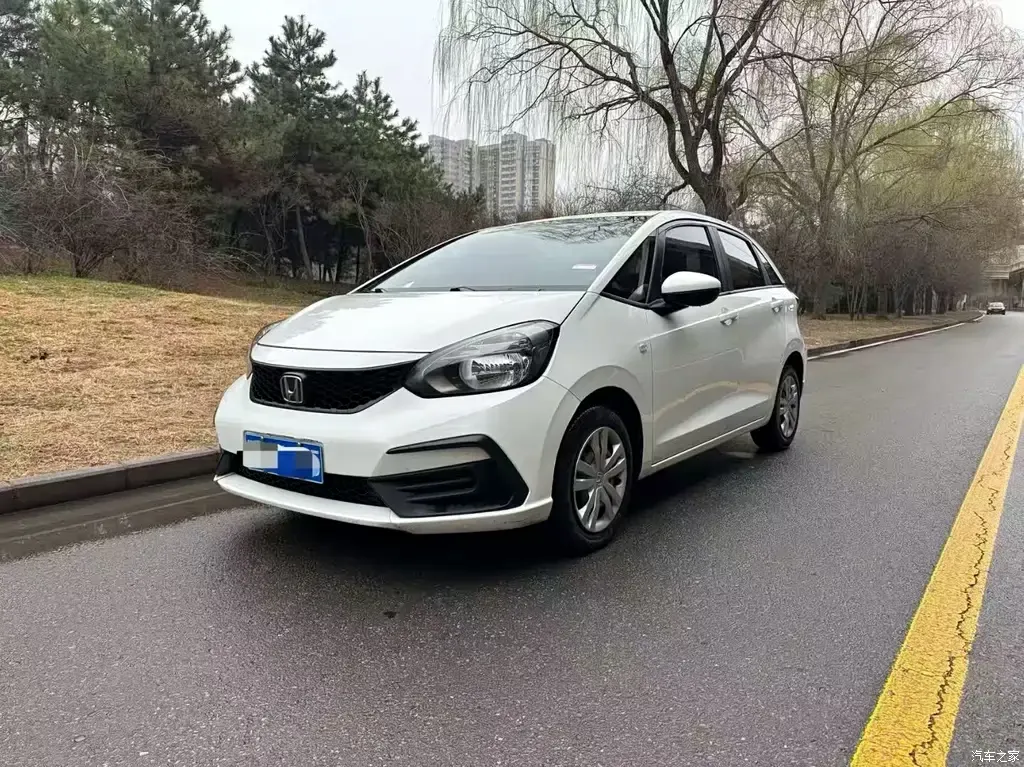 2023 Honda Fit 1.5L CVT Trendy