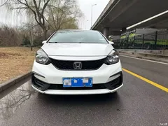 2023 Honda Fit 1.5L CVT Trendy, белый — фото 2