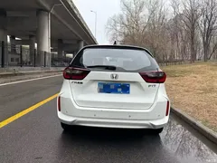2023 Honda Fit 1.5L CVT Trendy, белый — фото 4