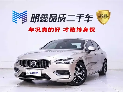 2023 Volvo S60 B4 Zhiyi Luxury