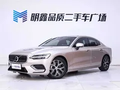 2023 Volvo S60 B4 Zhiyi Luxury — фото 2