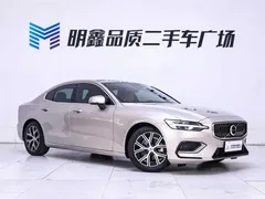 2023 Volvo S60 B4 Zhiyi Luxury — фото 5