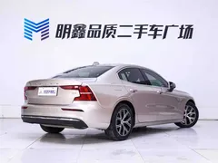 2023 Volvo S60 B4 Zhiyi Luxury — фото 7