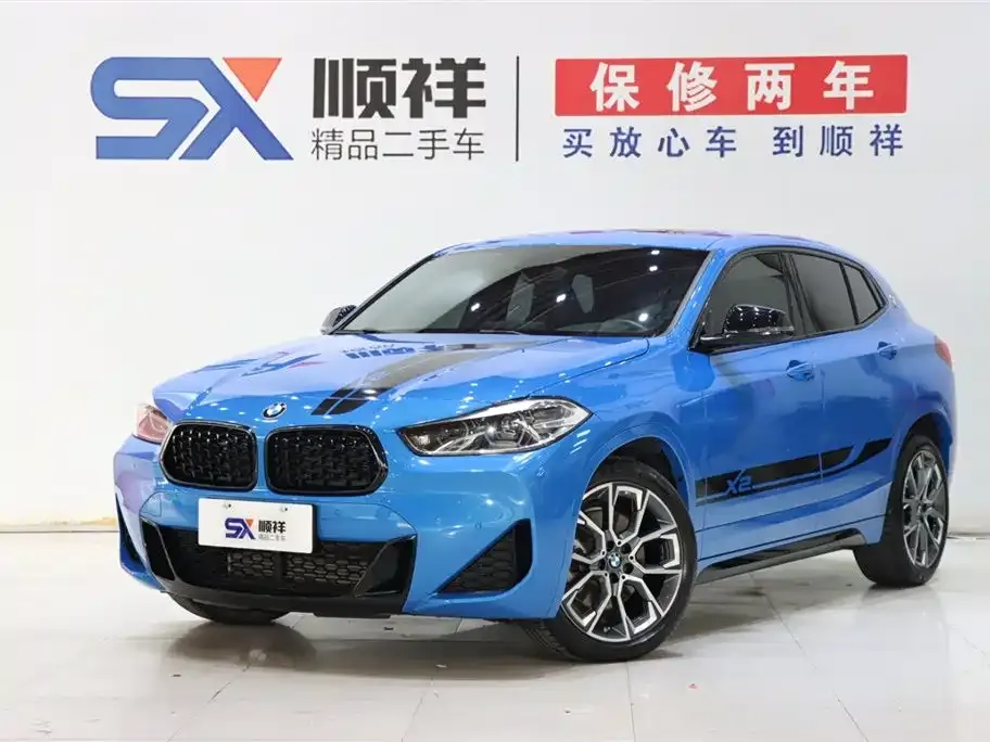2022 BMW X2