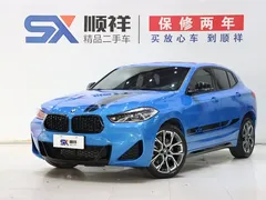 2022 BMW X2, синий — фото 1