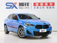2022 BMW X2, синий — фото 3